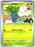 Erika's Oddish Common ME: Ascended Heroes 001/217 LP 2026