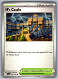 N's Castle Uncommon SV09: Journey Together 152/159 NM 2025