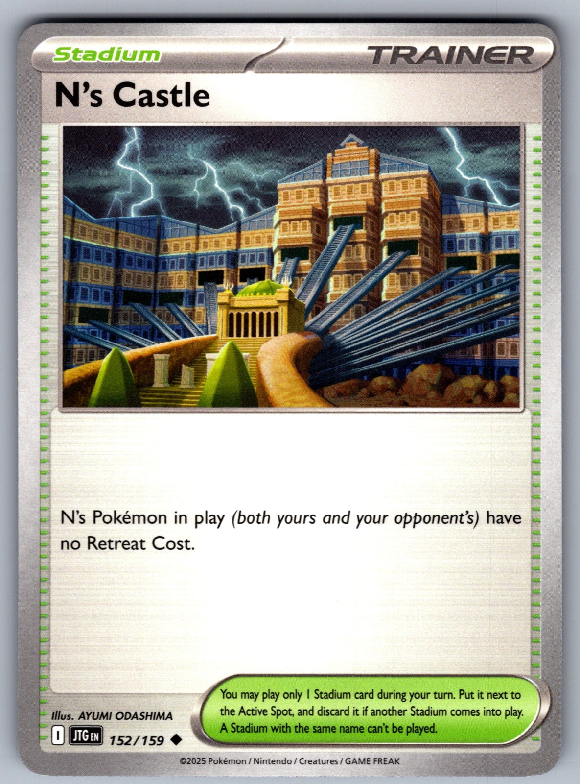 N's Castle Uncommon SV09: Journey Together 152/159 NM 2025