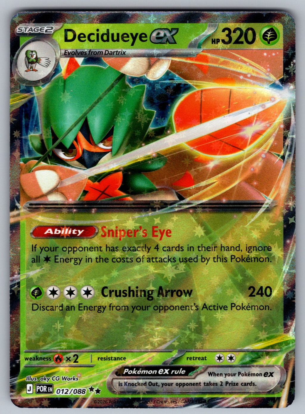 Decidueye ex Holo Double Rare ME03: Perfect Order 012/088 NM 2026