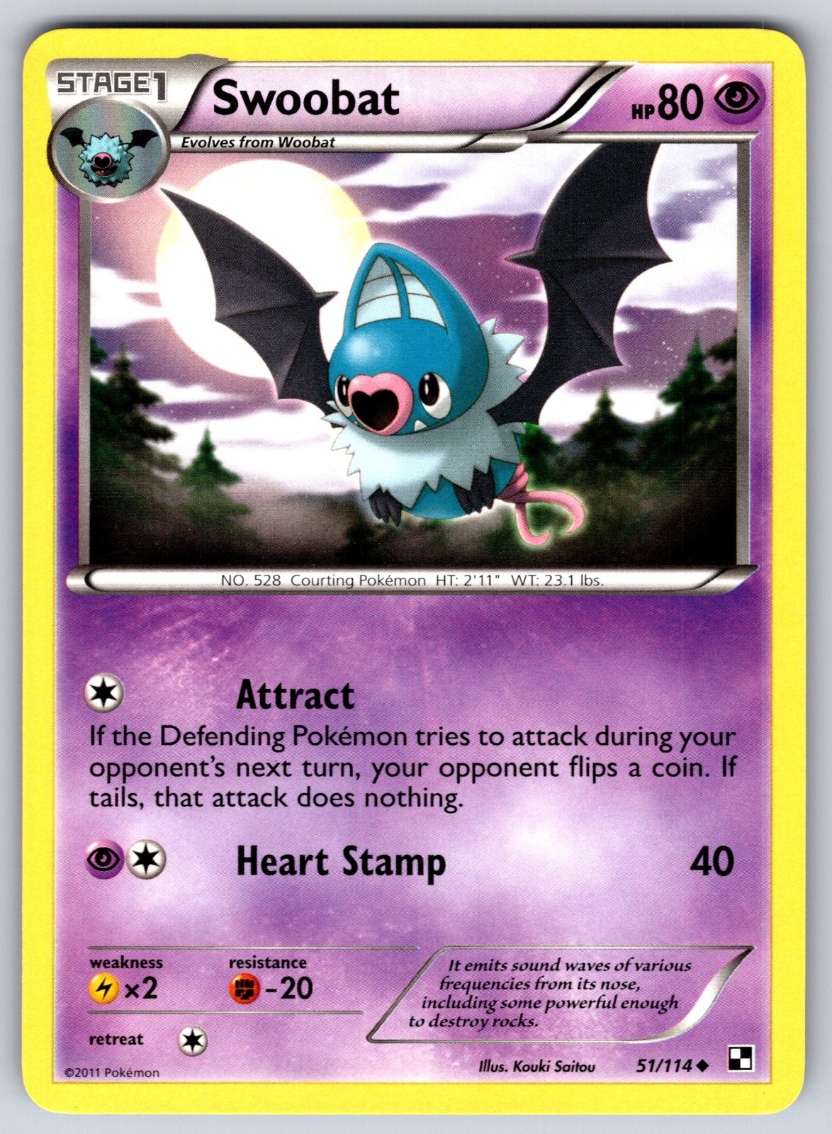 Swoobat Uncommon Black and White 51/114 LP 2011