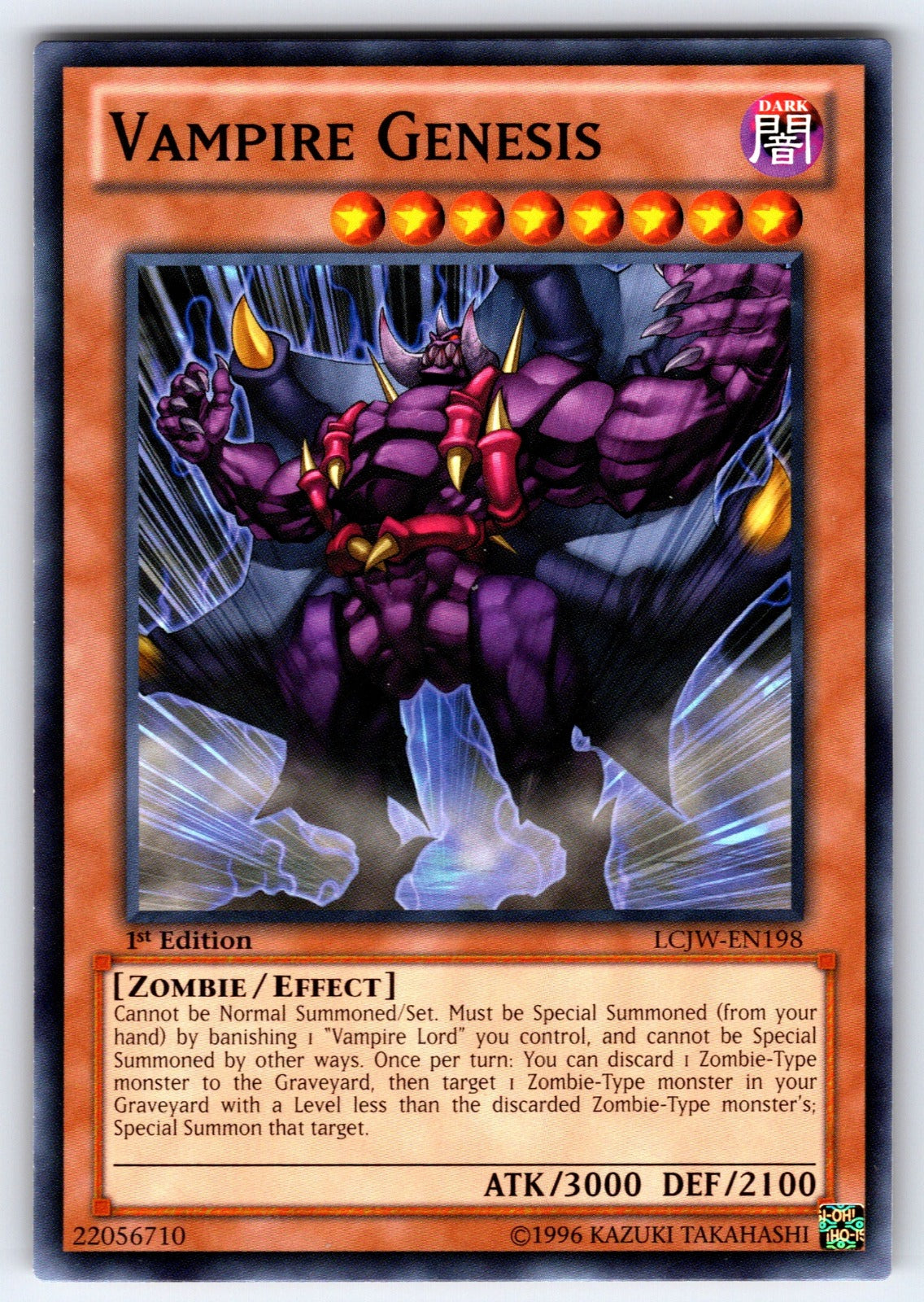 Vampire Genesis 1st Edition Common Legendary Collection 4: Joey's World LCJW-EN1