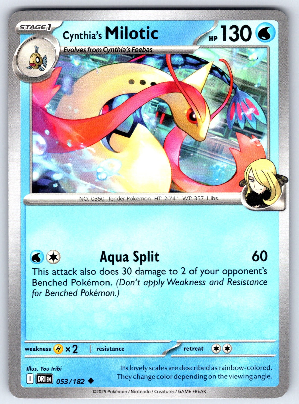 Cynthia's Milotic Uncommon SV10: Destined Rivals 053/182 NM 2025