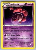 Musharna Rare Boundaries Crossed 69/149 LP 2012