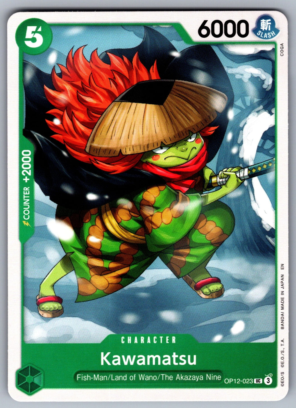 Kawamatsu UC Legacy of the Master OP12-023 NM 2025