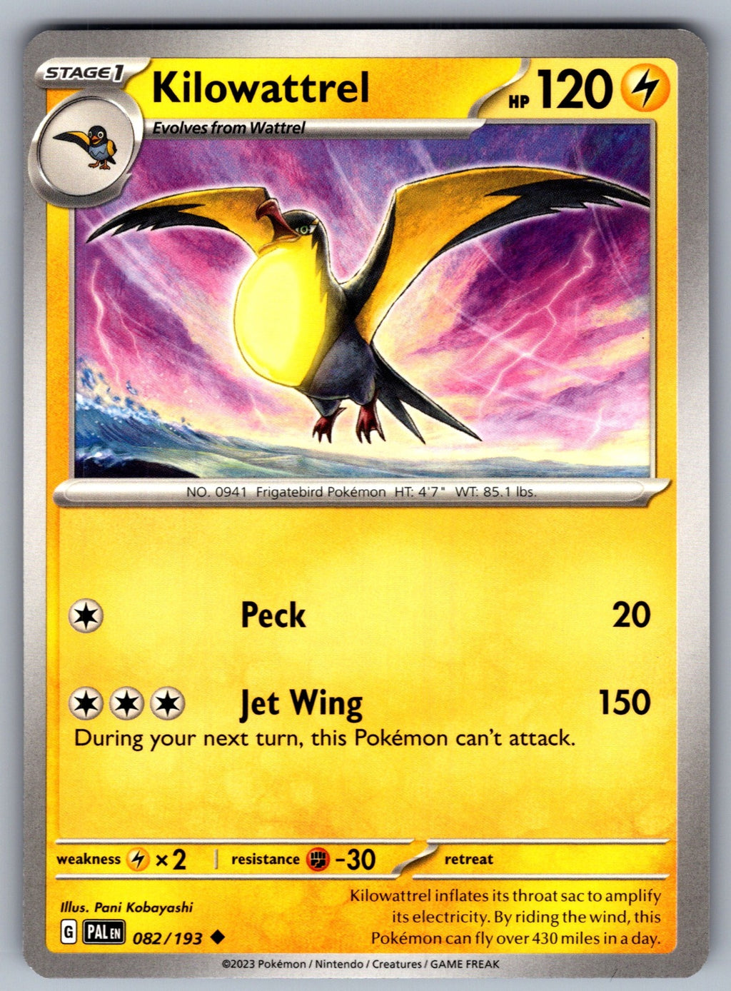 Kilowattrel Uncommon SV02: Paldea Evolved 082/193 NM 2023
