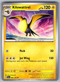 Kilowattrel Uncommon SV02: Paldea Evolved 082/193 NM 2023