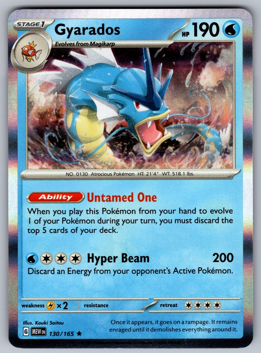 Gyarados Holo Rare SV: Scarlet & Violet 151 130/165 NM 2023