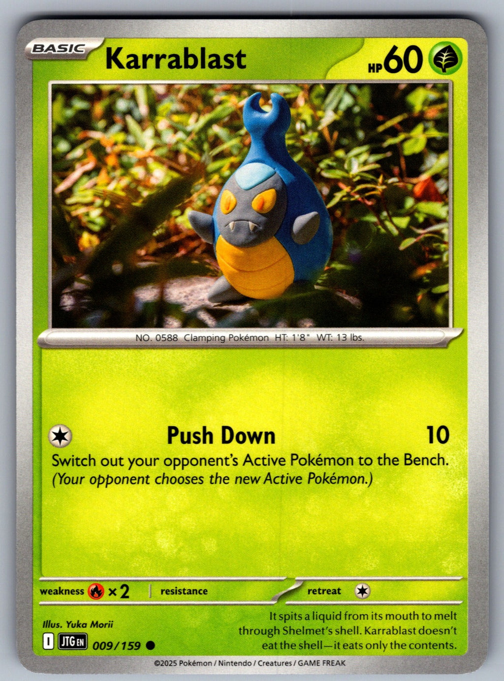 Karrablast Common SV09: Journey Together 009/159 NM 2025
