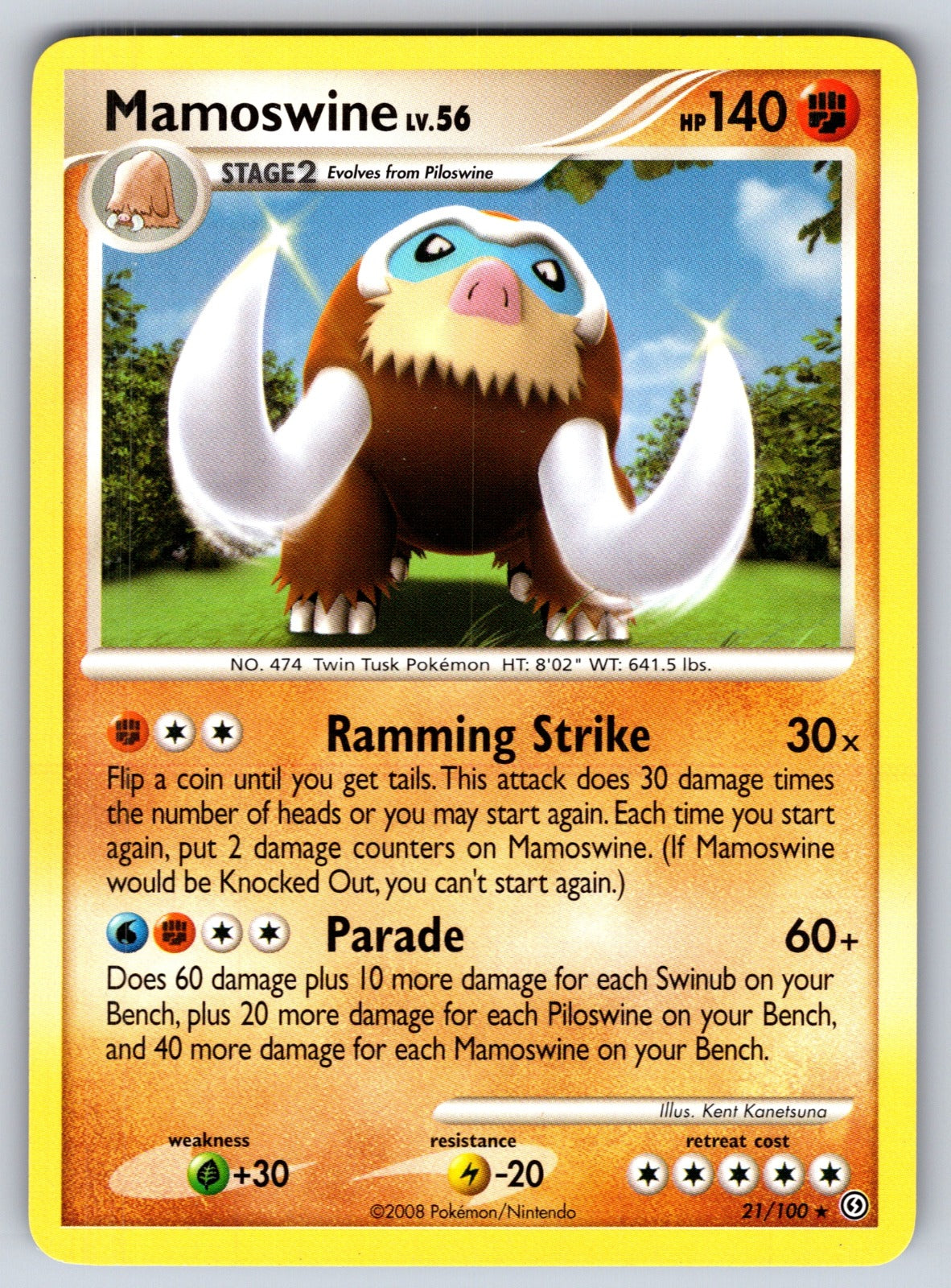 Mamoswine Rare Stormfront 21/100 LP 2008