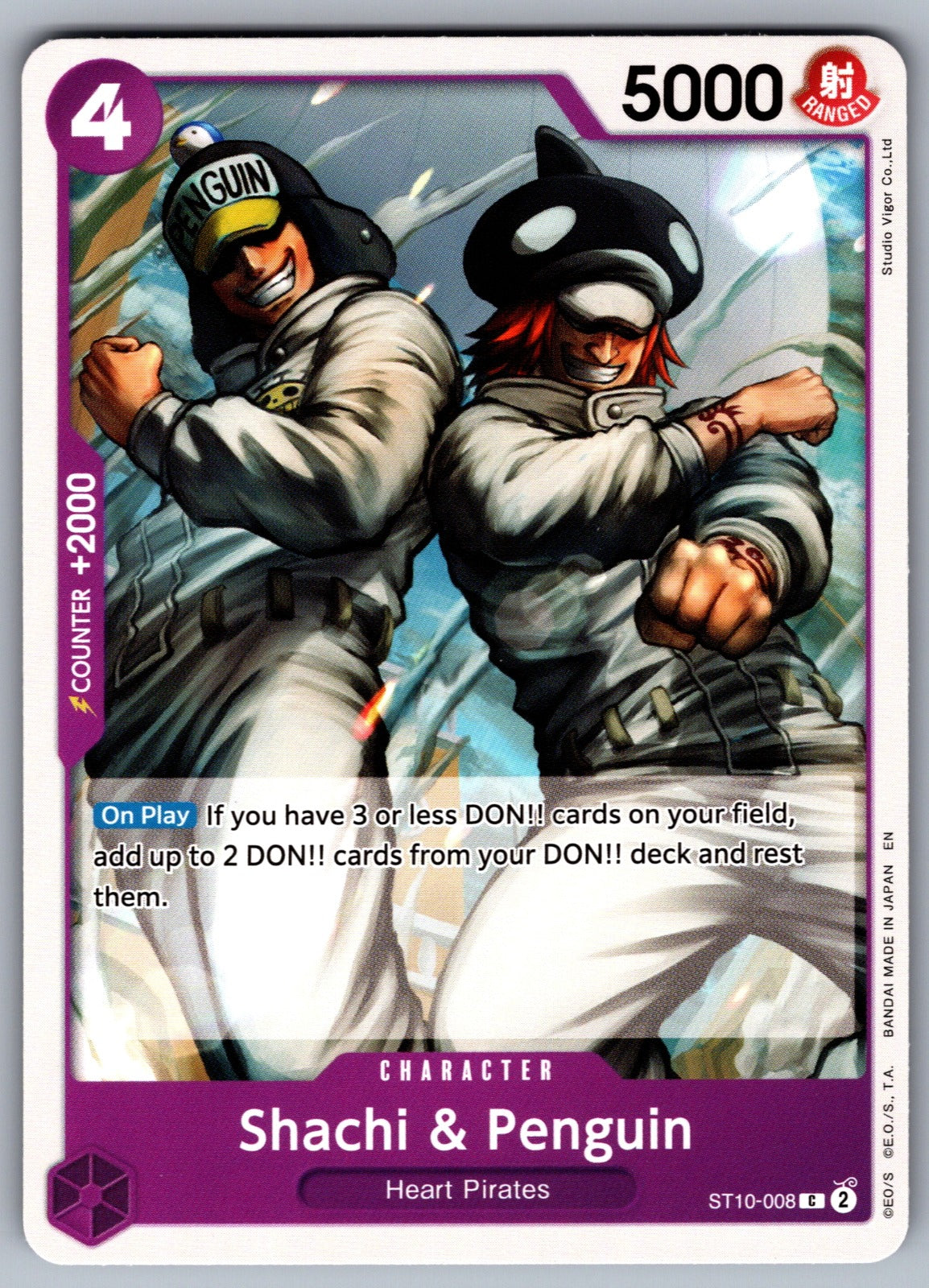Shachi & Penguin Foil C Ultra Deck: The Three Captains ST10-008 NM 2023