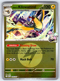 Iono's Kilowattrel (Energy Symbol Pattern) Reverse Holo Rare ME: Ascended Heroes