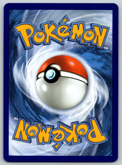 Beedrill ex Holo Ultra Rare ME04: Chaos Rising 098/086 NM 2026 (Back)