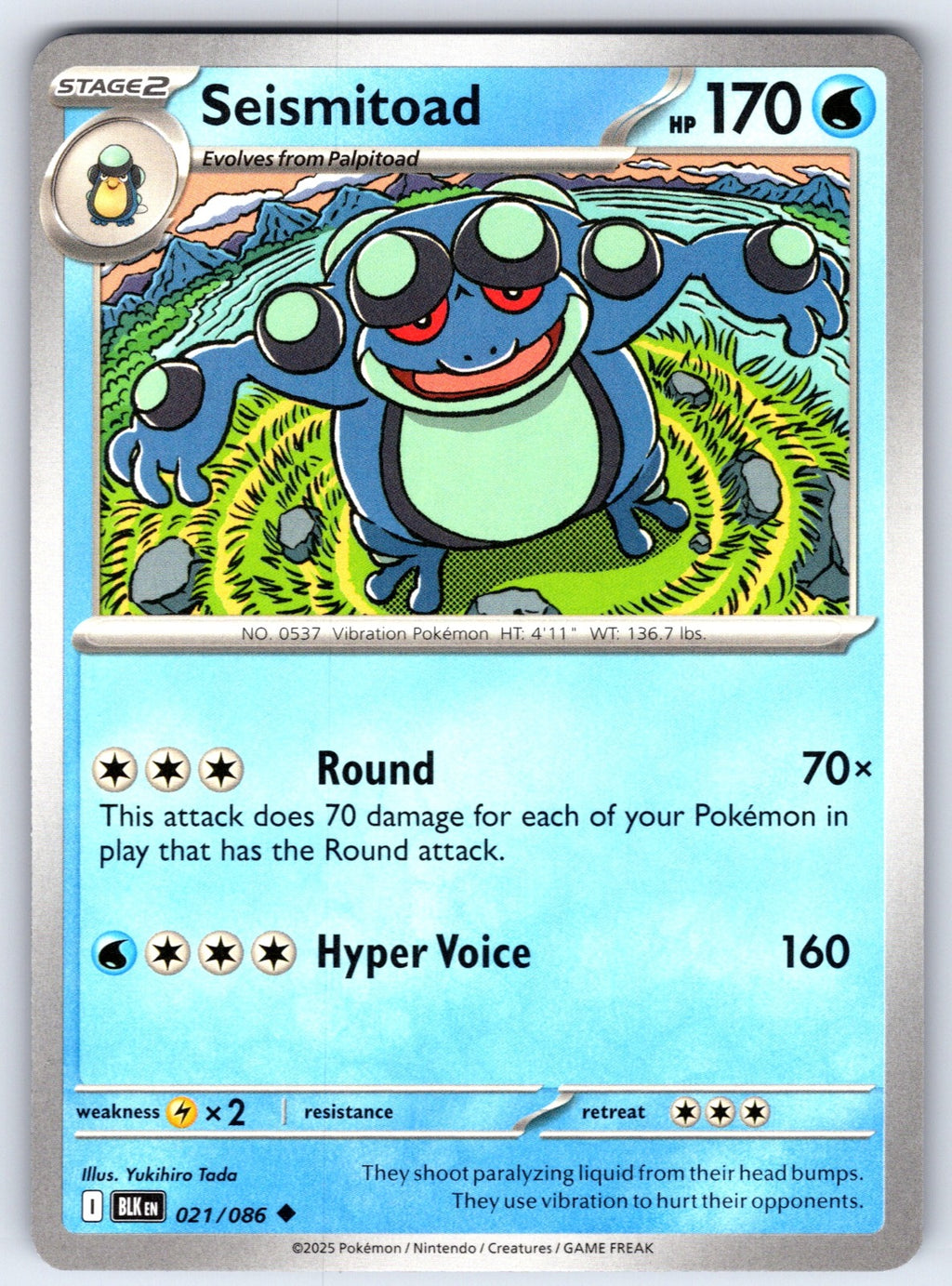 Seismitoad Uncommon SV: Black Bolt 021/086 NM 2025