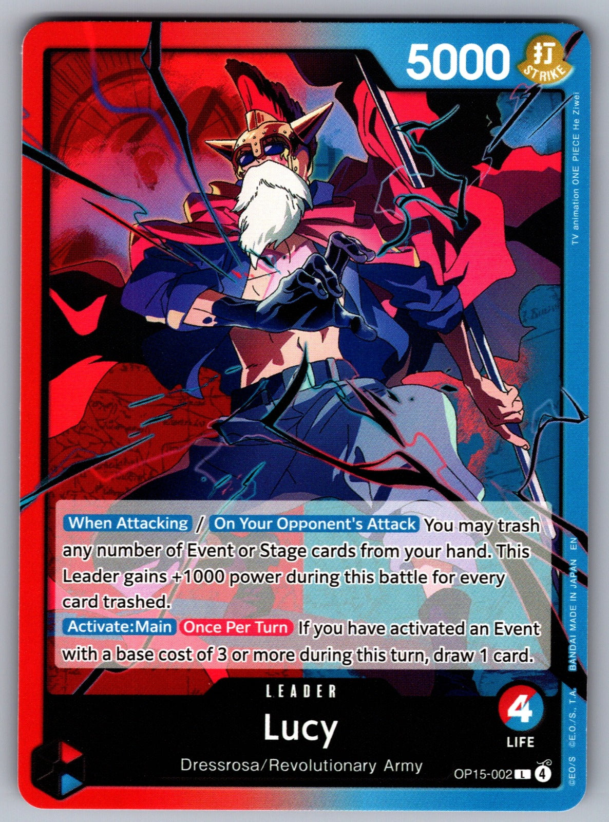 Lucy Foil R 500 Years in the Future OP07-112 NM 2024