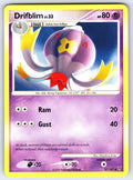 Drifblim Uncommon Supreme Victors 57 LP 2009