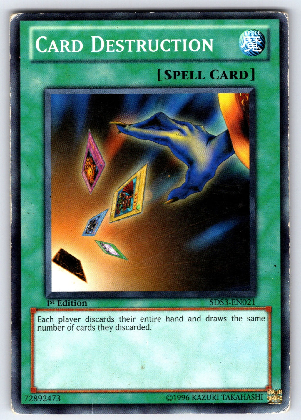 Card Destruction 1st Edition Common Structure Deck: Lord of the Storm SD8-EN018 