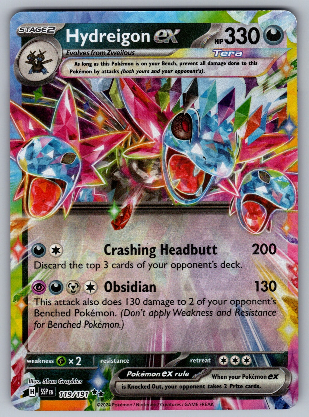 Hydreigon ex Holo Double Rare SV08: Surging Sparks 119/191 NM 2024