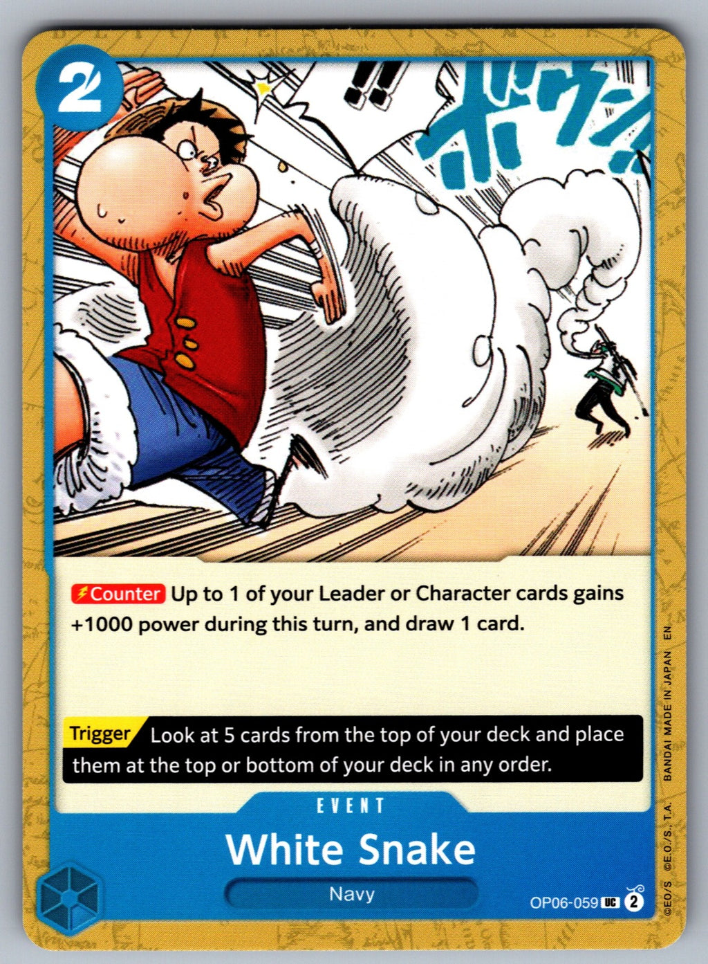 White Snake UC Wings of the Captain OP06-059 NM 2024
