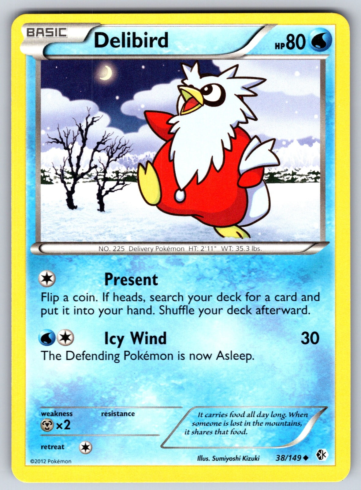 Delibird Uncommon Boundaries Crossed 38/149 LP 2012