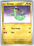 Dreepy Common SV: Prismatic Evolutions 071/131 NM 2025