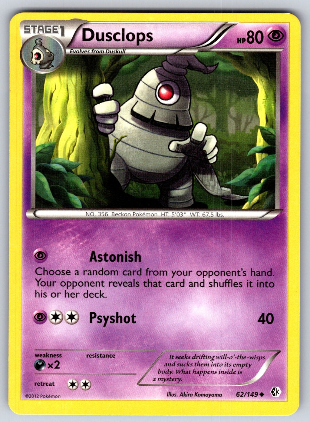 Dusclops Uncommon Boundaries Crossed 62/149 LP 2012