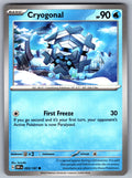 Cryogonal Common SV03: Obsidian Flames 055/197 NM 2023