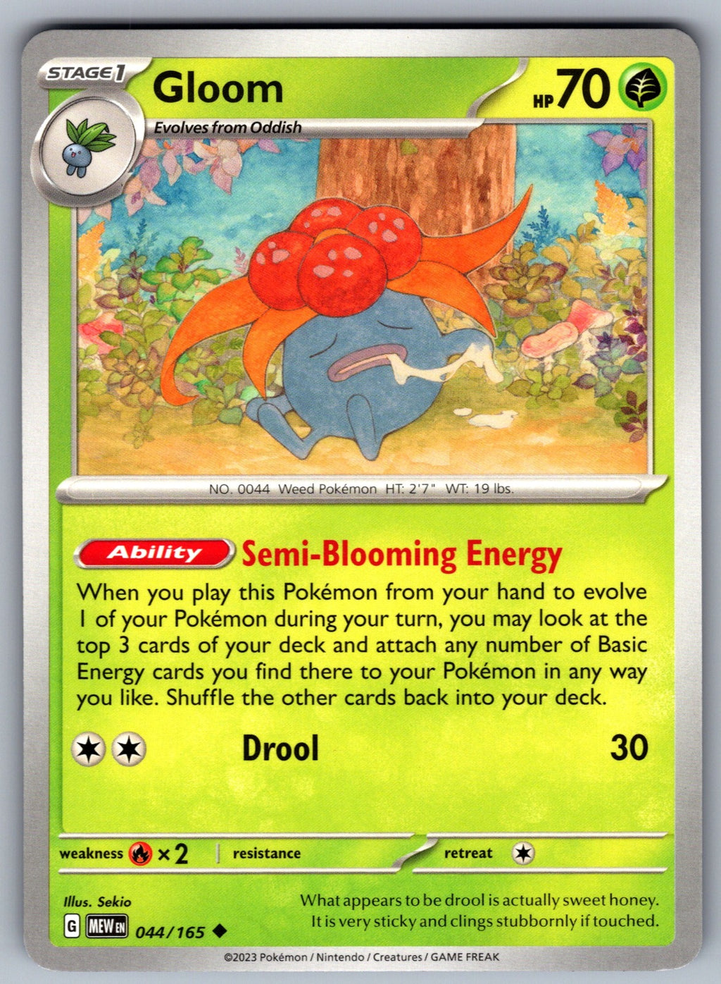 Gloom Uncommon SV: Scarlet & Violet 151 044/165 NM 2023