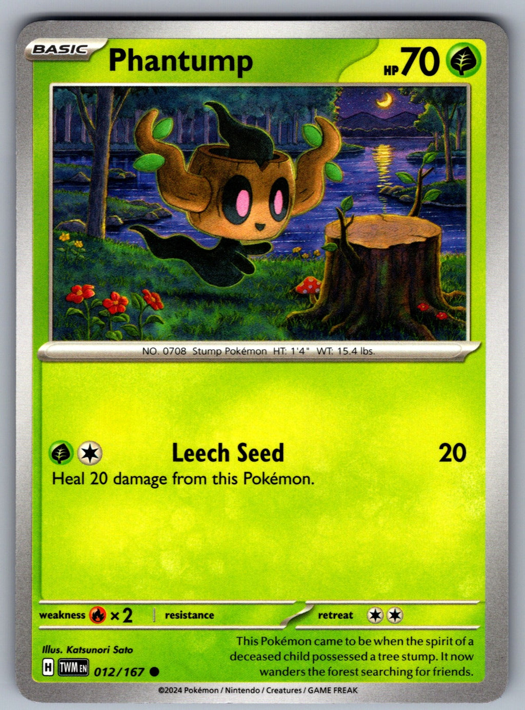 Phantump Common SV06: Twilight Masquerade 012/167 NM 2024