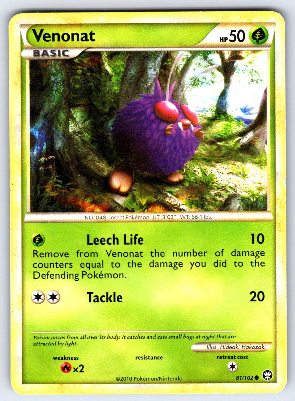 Venonat Common Triumphant 81/102 LP 2010