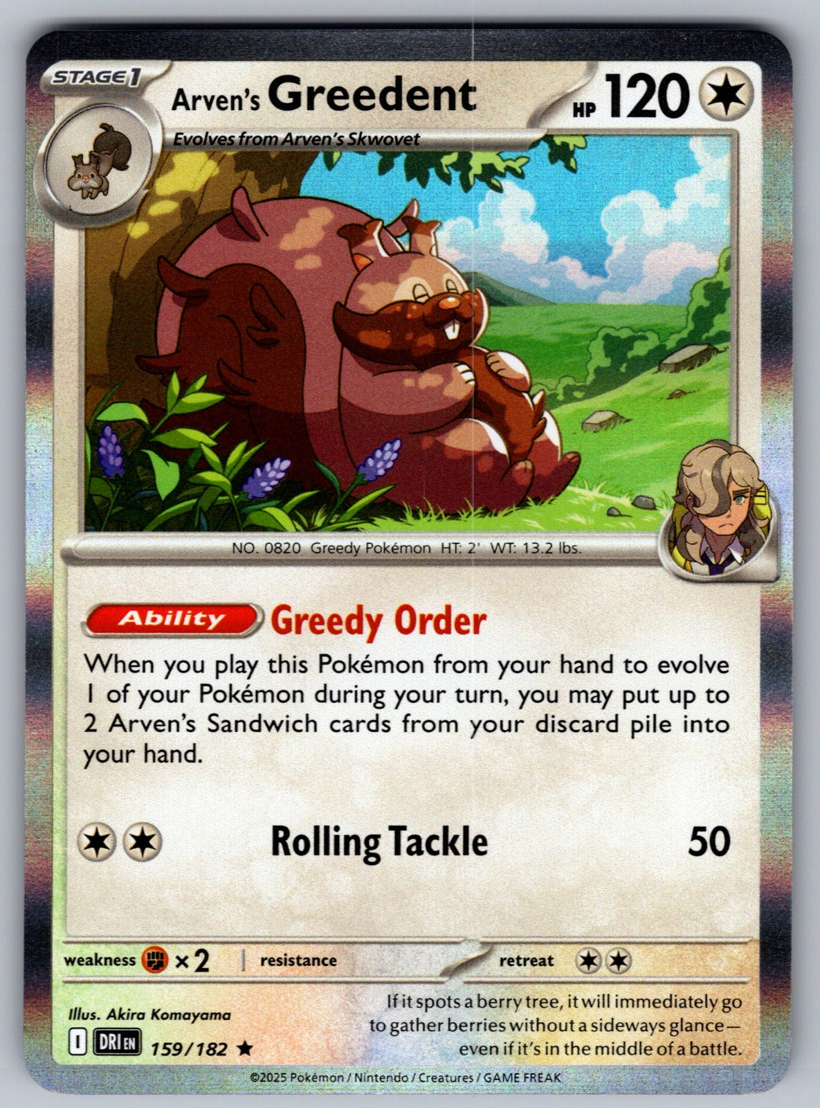Arven's Greedent Holo Rare SV10: Destined Rivals 159/182 NM 2025