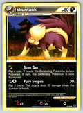 Skuntank Uncommon Undaunted 37/90 LP 2010