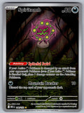 Spiritomb Holo Illustration Rare ME01: Mega Evolution 148/132 NM 2025