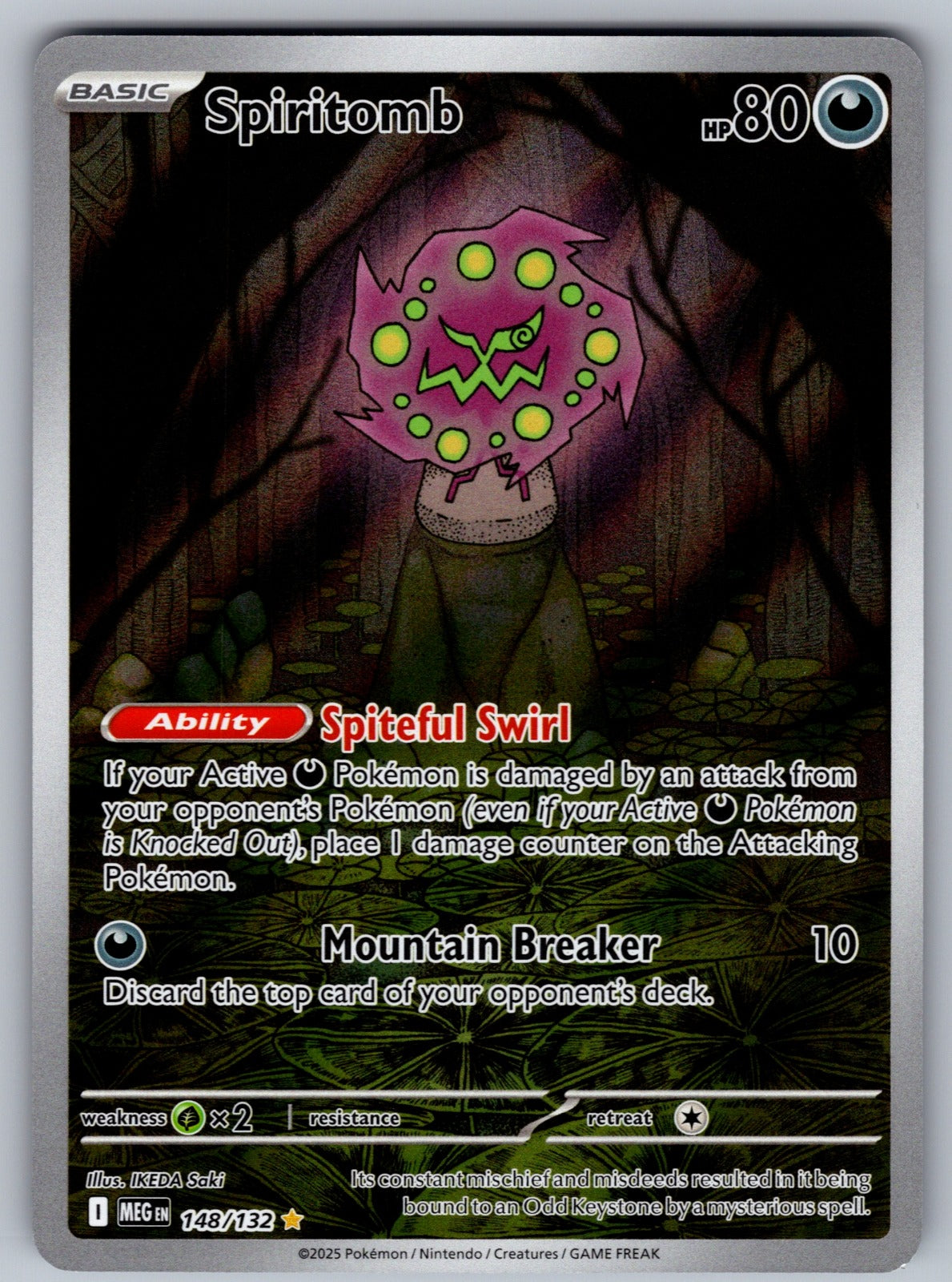 Spiritomb Holo Illustration Rare ME01: Mega Evolution 148/132 NM 2025
