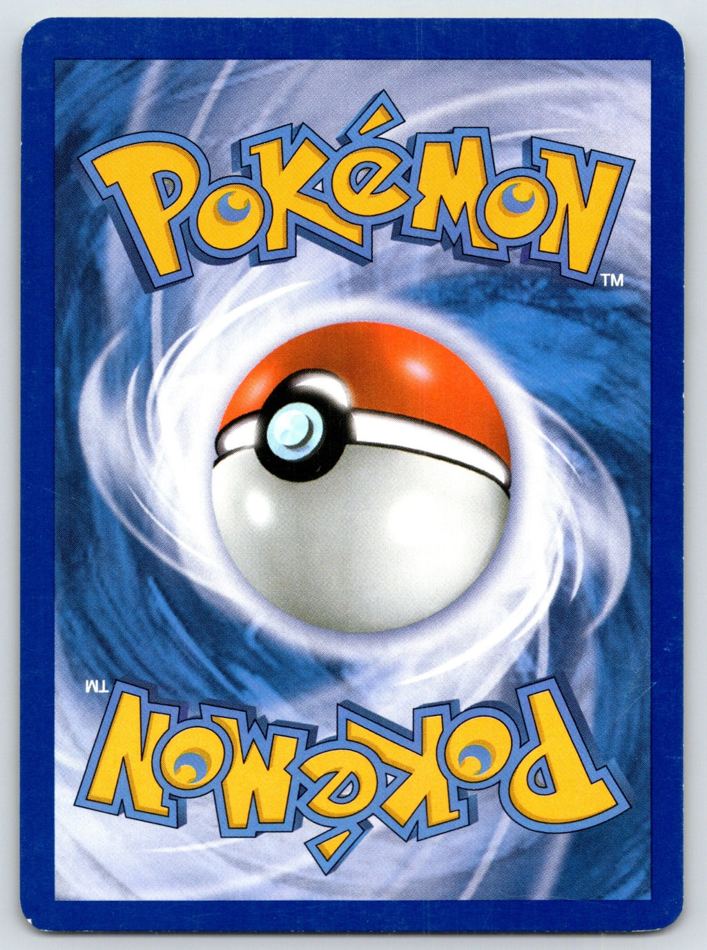Dunsparce Common Boundaries Crossed 111/149 LP 2012 (Back)