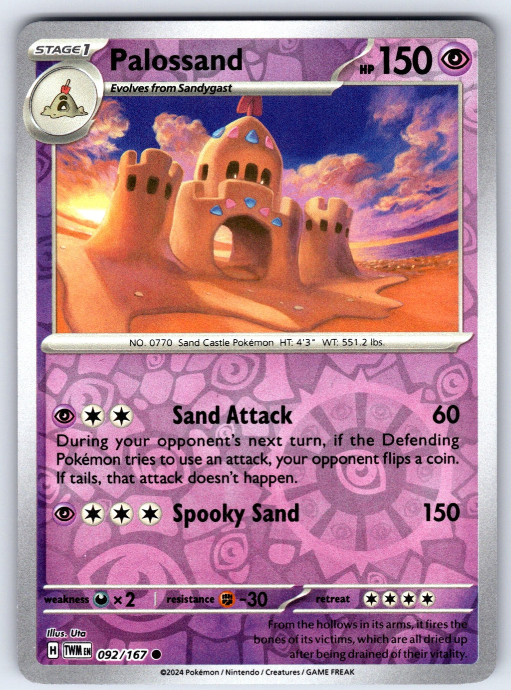 Palossand Reverse Holo Common SV06: Twilight Masquerade 092/167 NM 2024