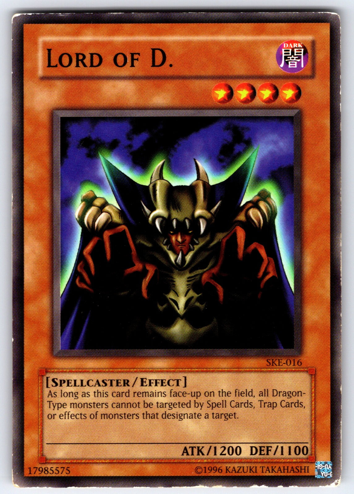 Lord of D. Unlimited Common Starter Deck: Kaiba Evolution SKE-016 NM 2004