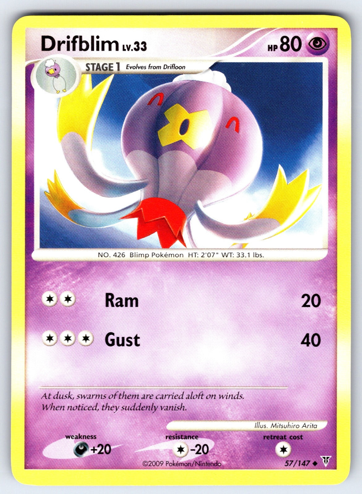 Drifblim Uncommon Supreme Victors 57 LP 2009