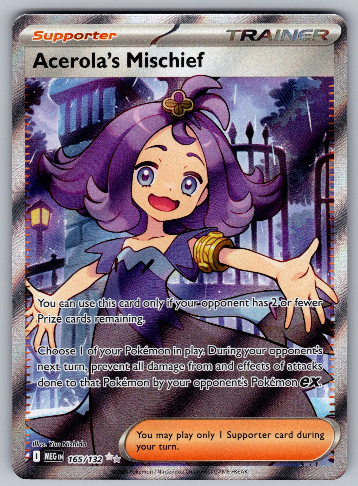 Acerola's Mischief - Holo Ultra Rare ME01: Mega Evolution 165/132 NM 2025