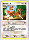 Dodrio Uncommon Mysterious Treasures 46/123 LP 2007