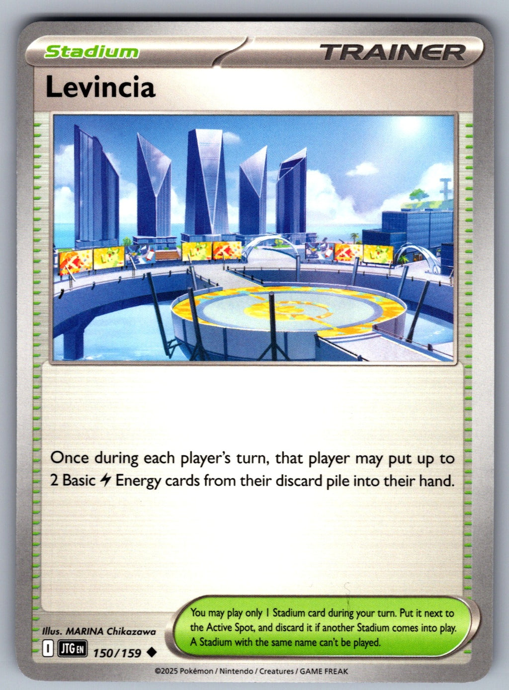 Levincia Uncommon SV09: Journey Together 150/159 NM 2025