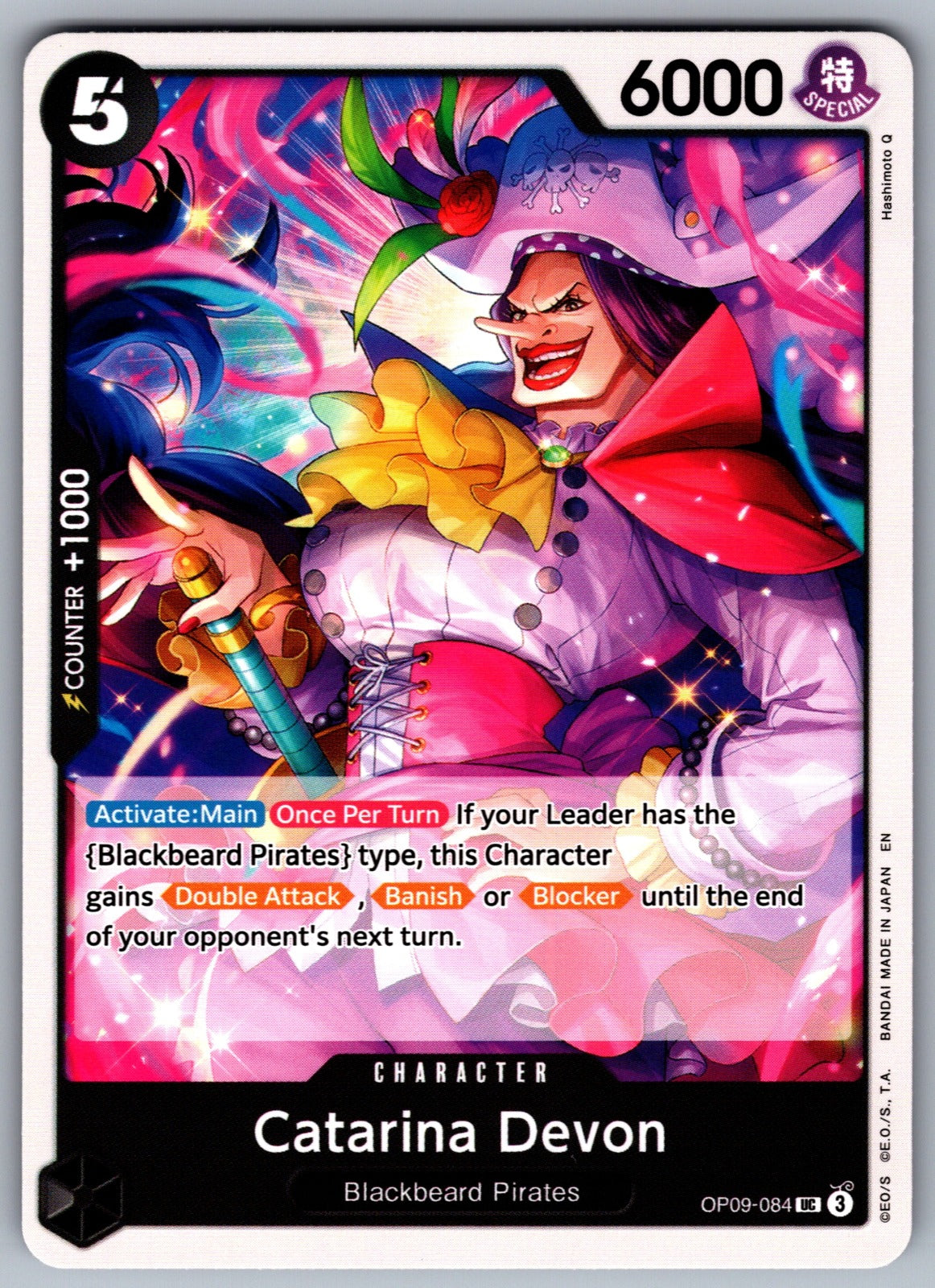 Catarina Devon UC Emperors in the New World OP09-084 NM 2024