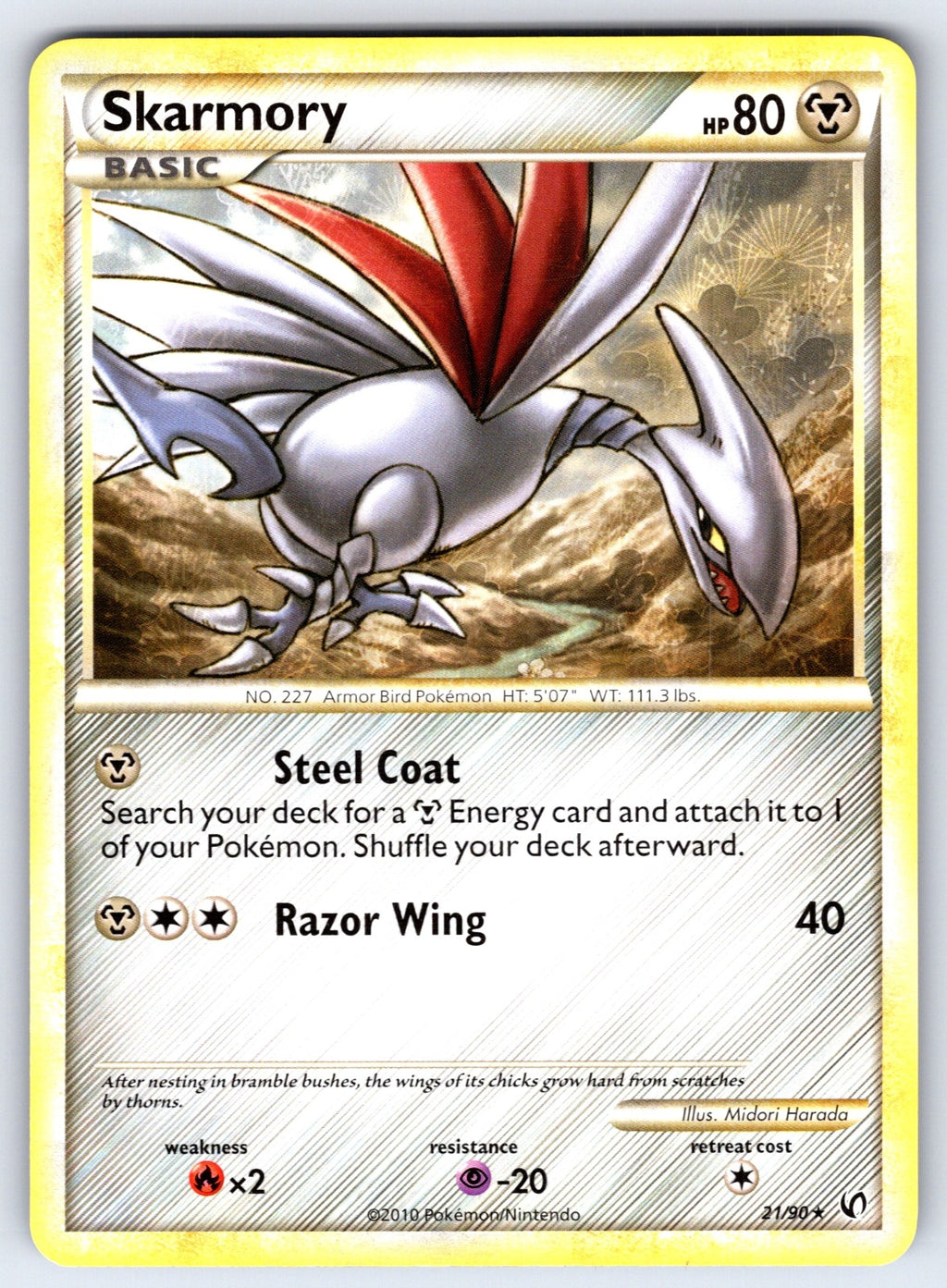 Skarmory Rare Undaunted 21/90 LP 2010