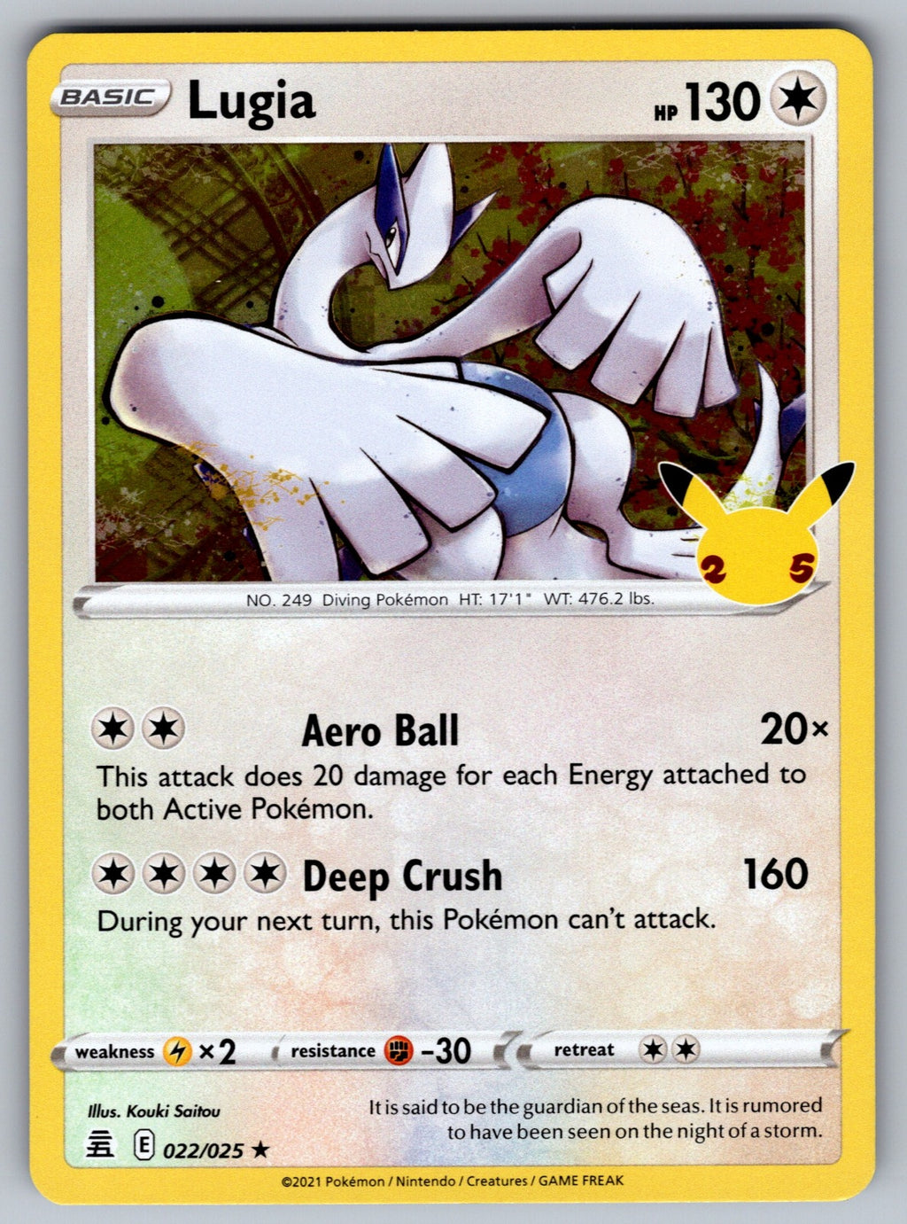 Lugia Holo Rare Celebrations 022/025 NM 2021