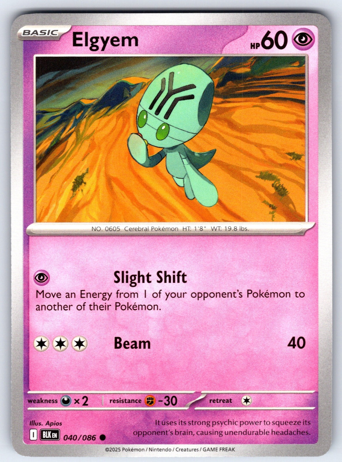 Elgyem Common SV: Black Bolt 040/086 NM 2025