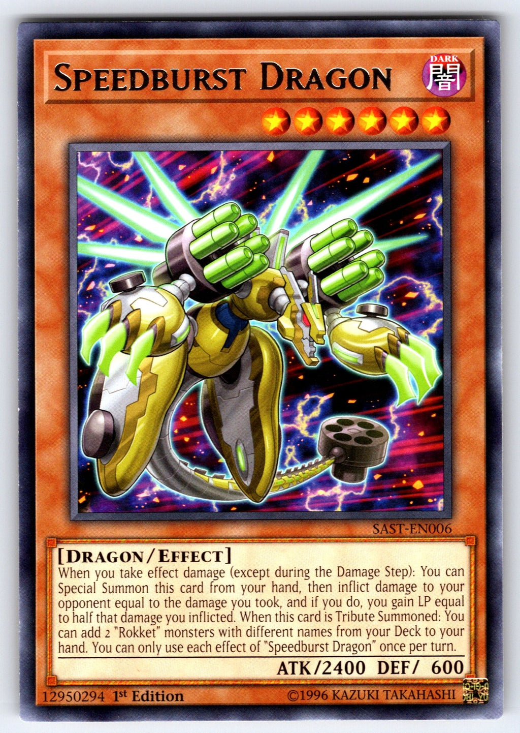 Speedburst Dragon 1st Edition Common 2020 Tin of Lost Memories MP20-EN005 NM 202