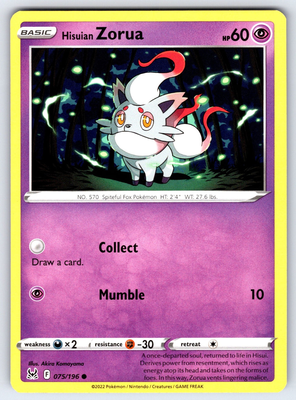 Hisuian Zorua Common SWSH11: Lost Origin 075/196 LP 2022