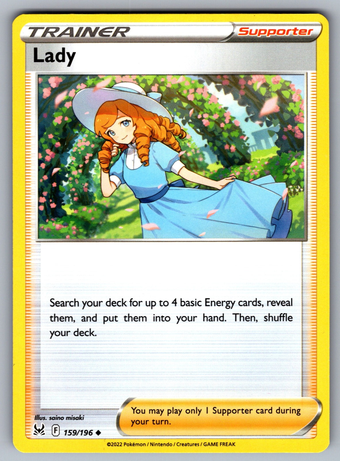 Lady Uncommon SWSH11: Lost Origin 159/196 NM 2022