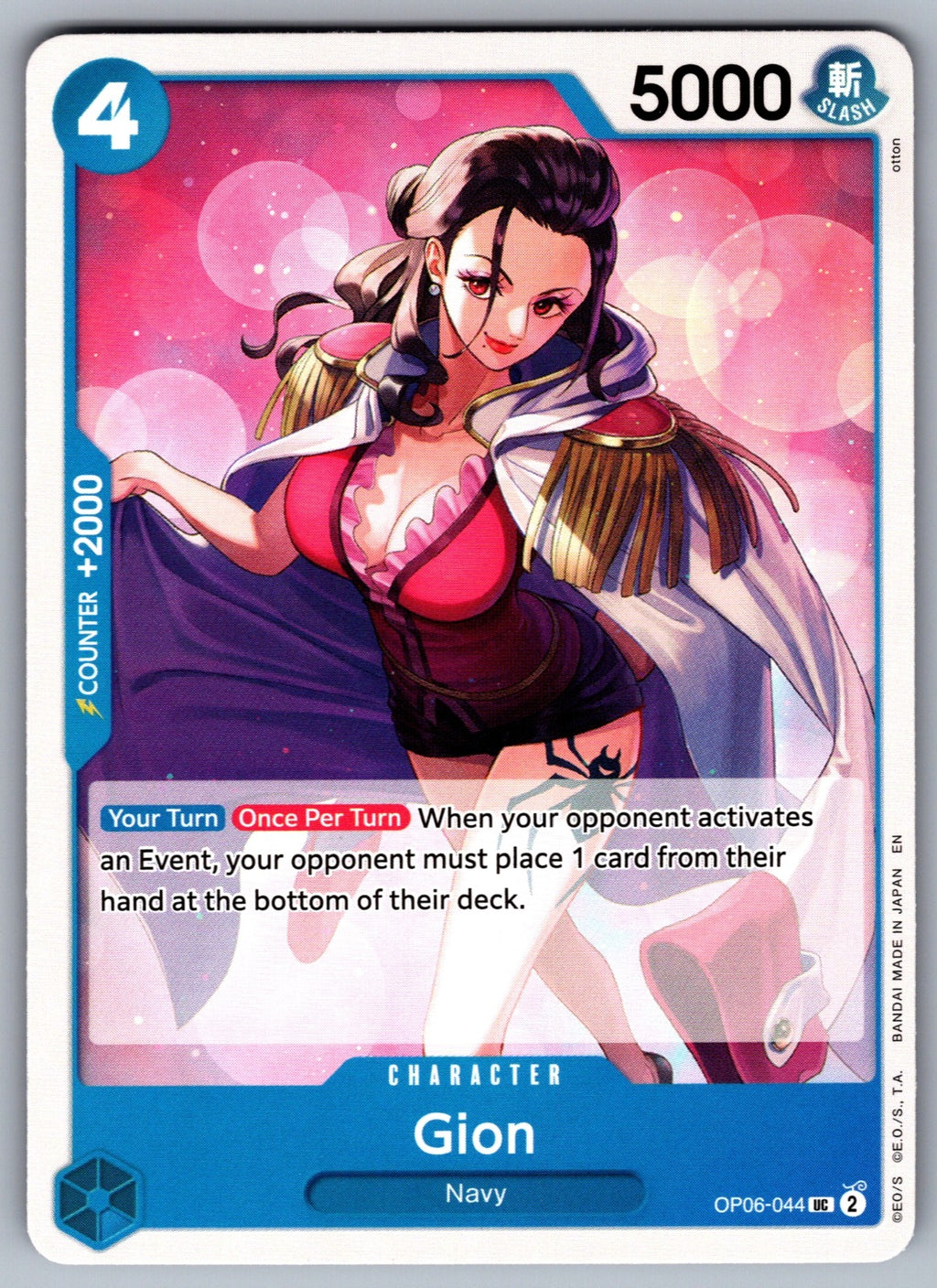 Gion UC Wings of the Captain OP06-044 NM 2024