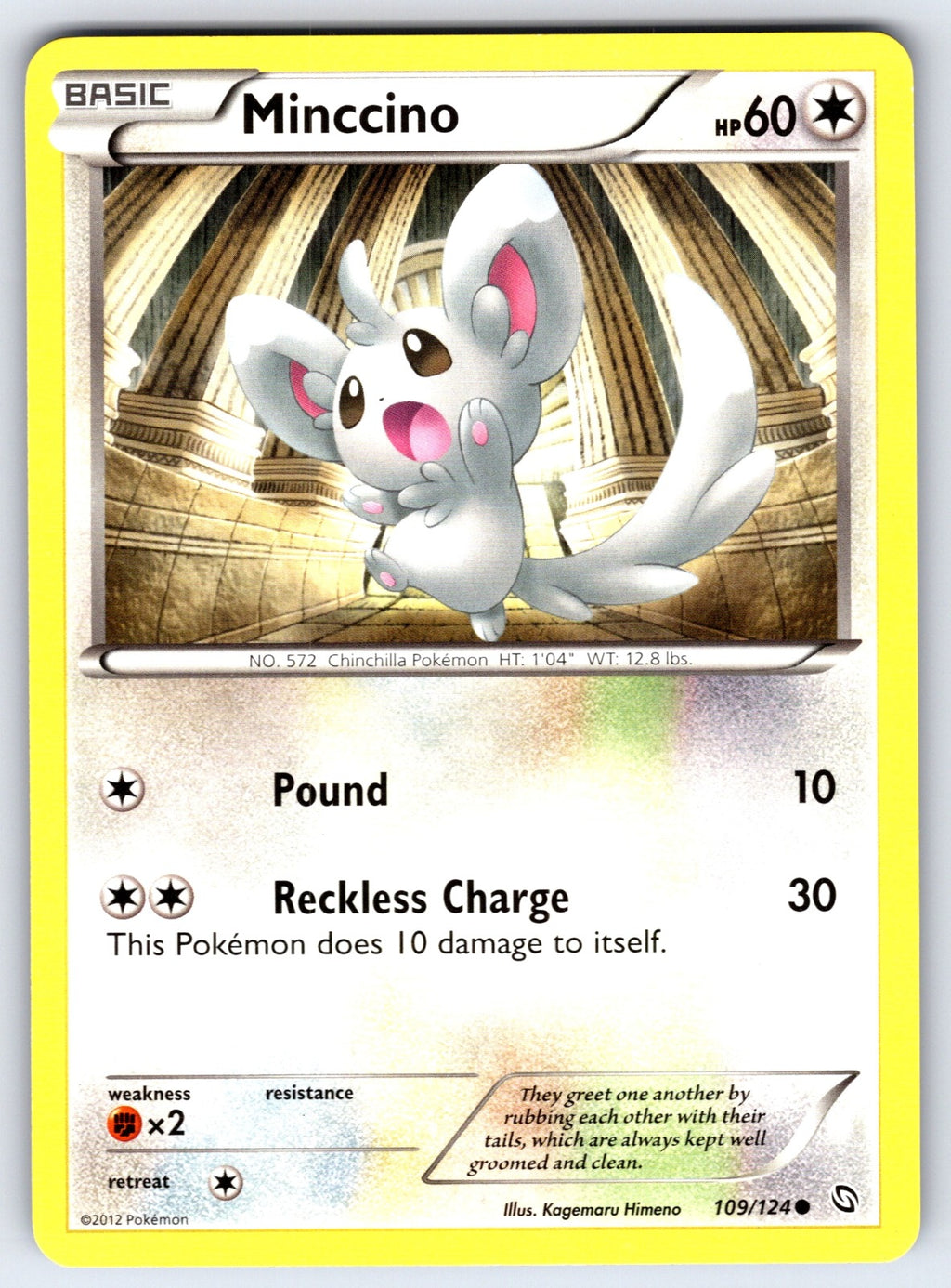 Minccino Common Dragons Exalted 109/124 LP 2012